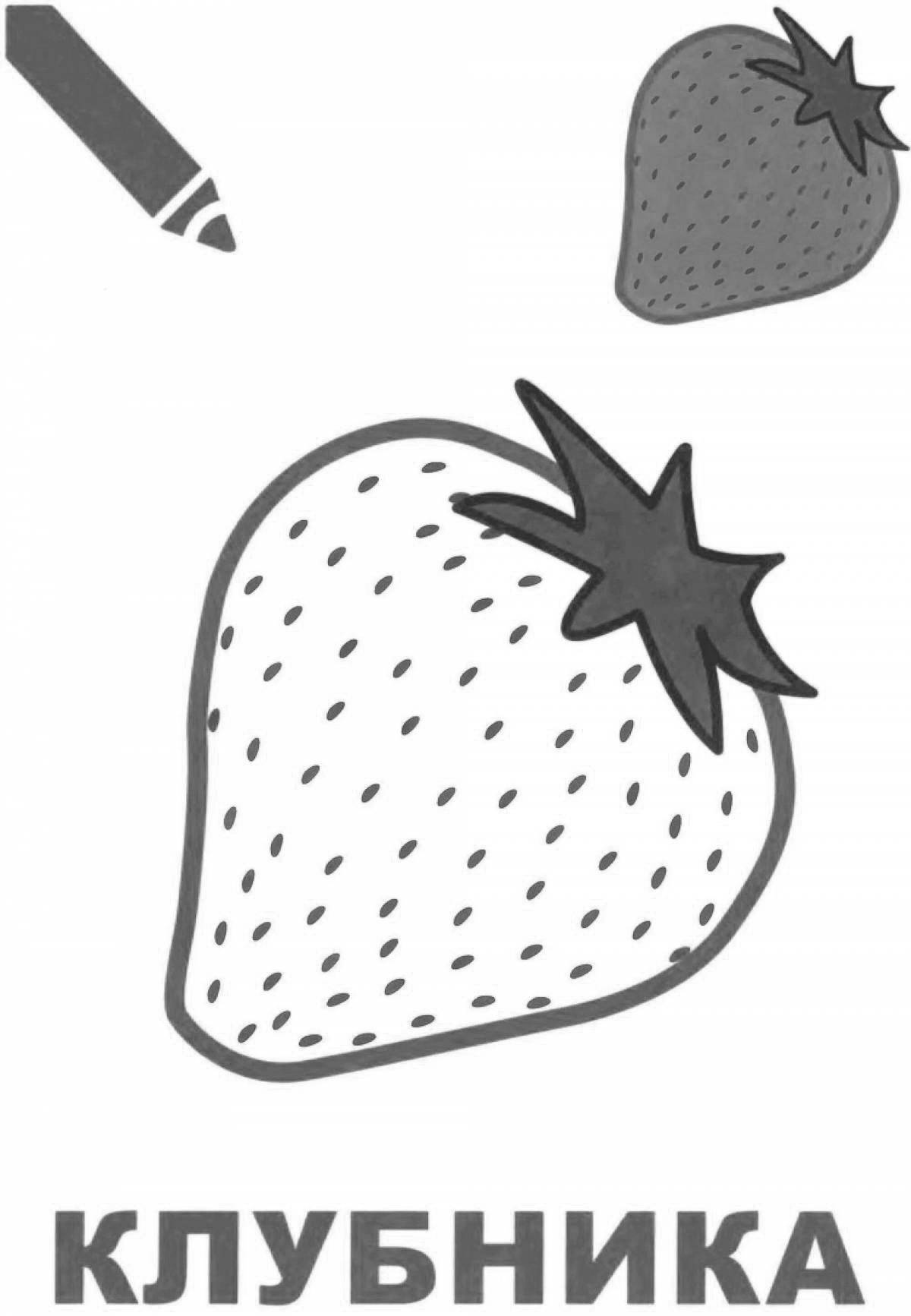 Элегантная красная раскраска