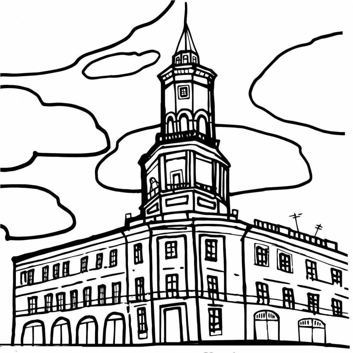 Cute chelyabinsk coloring book