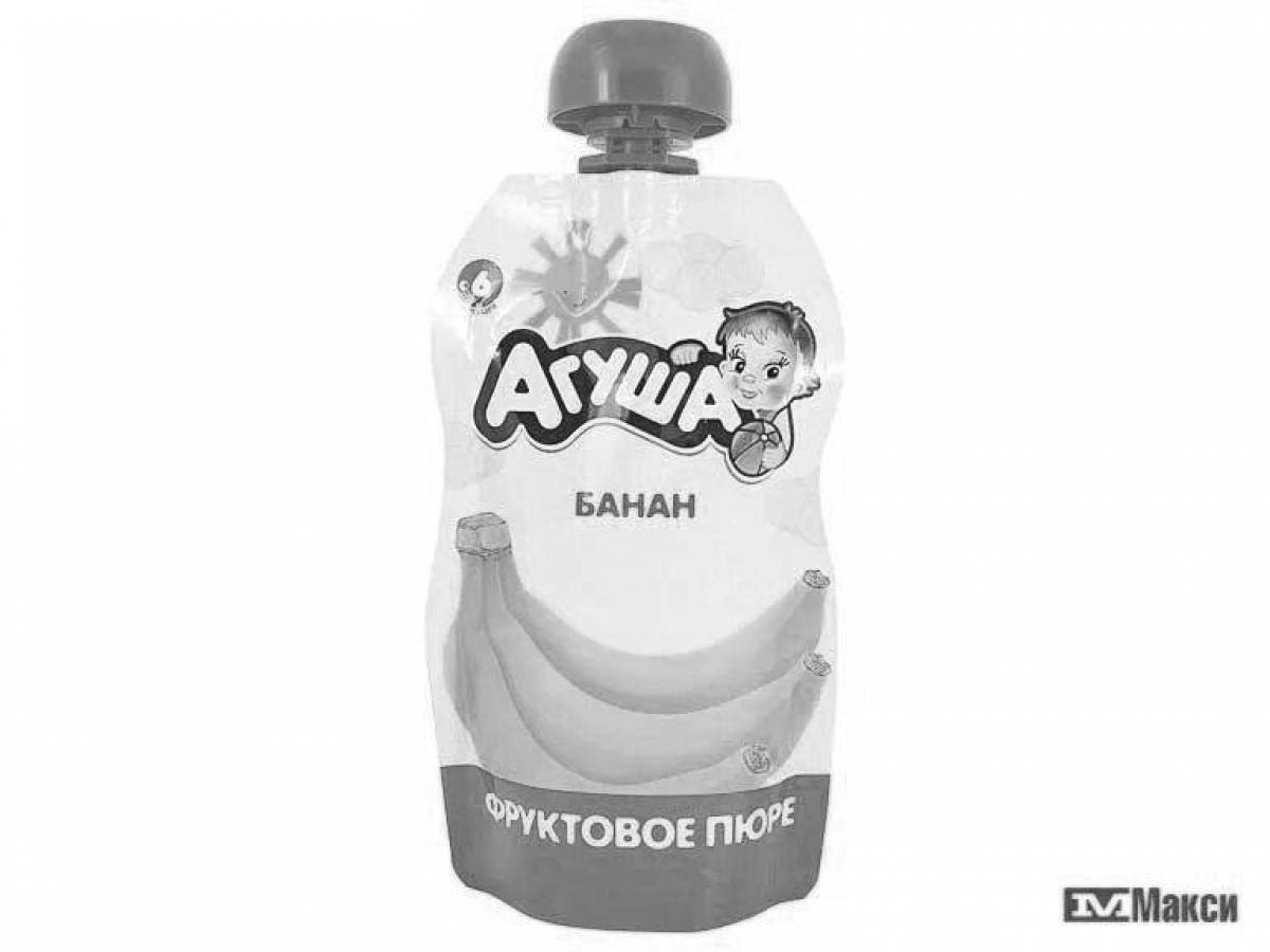 Agushi playful coloring page