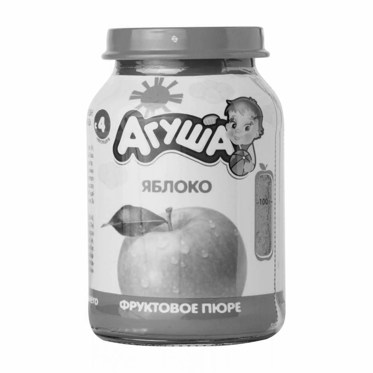 Agushi animated coloring page