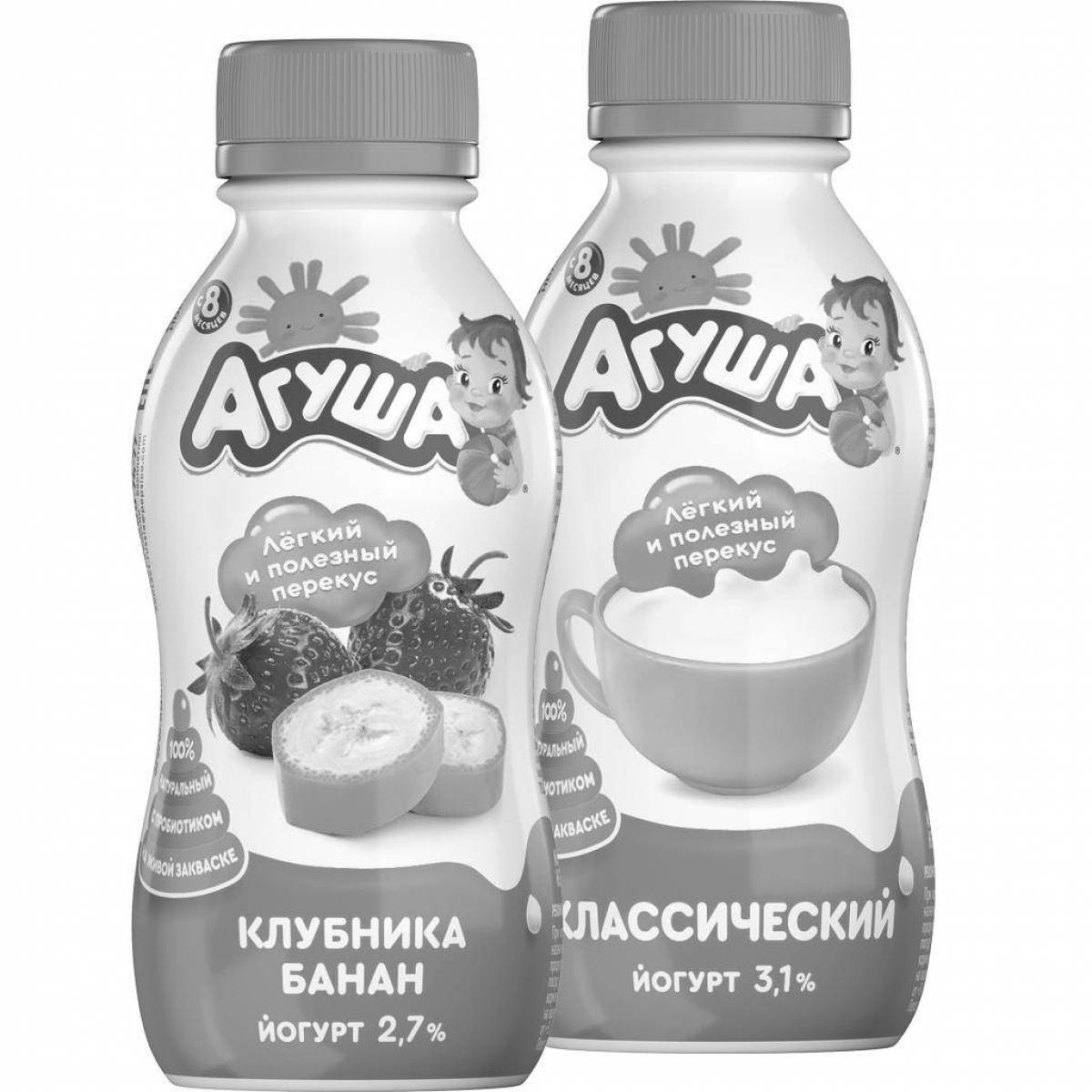 Agusha explosive coloring book