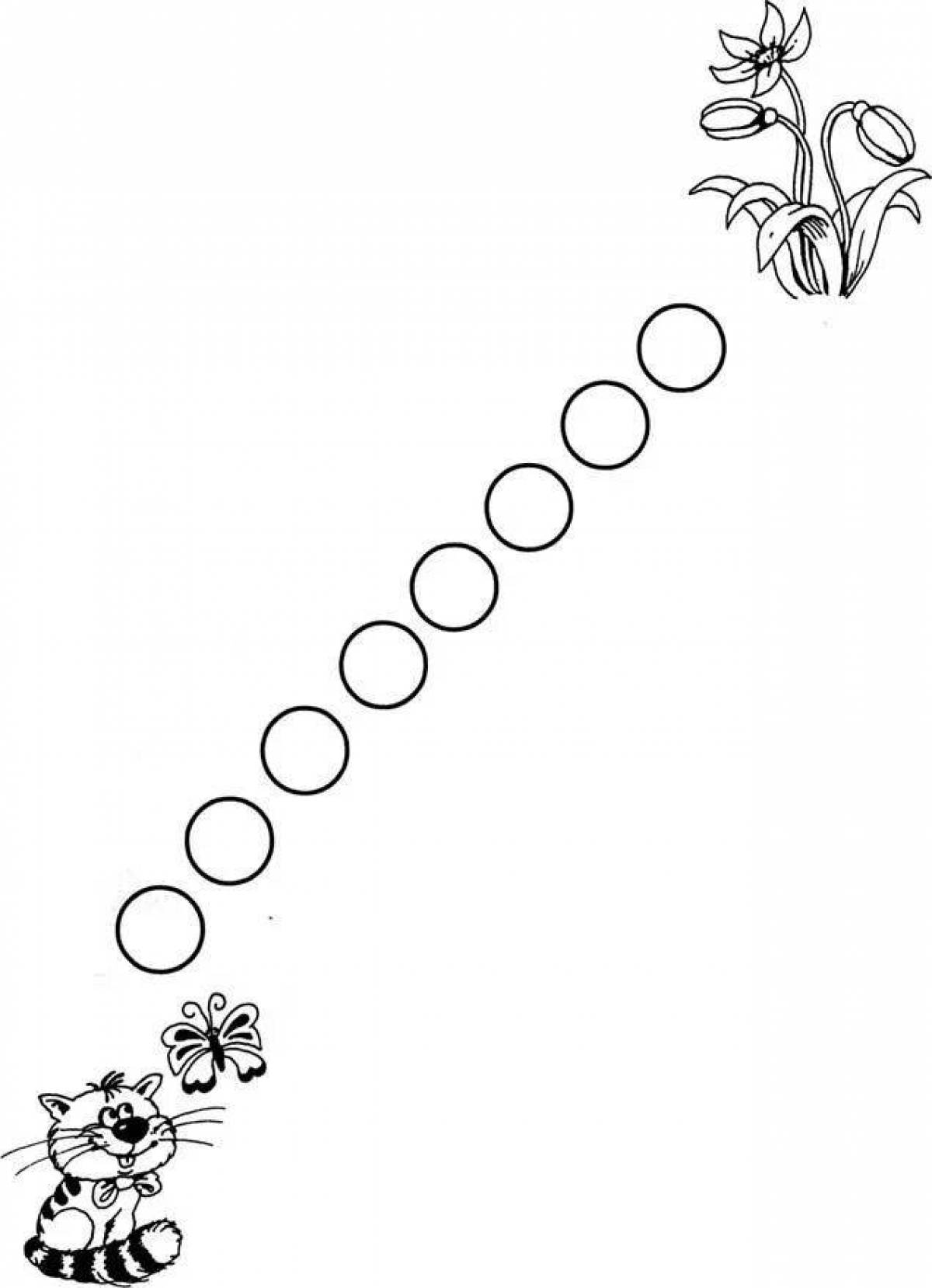 Attractive coloring track