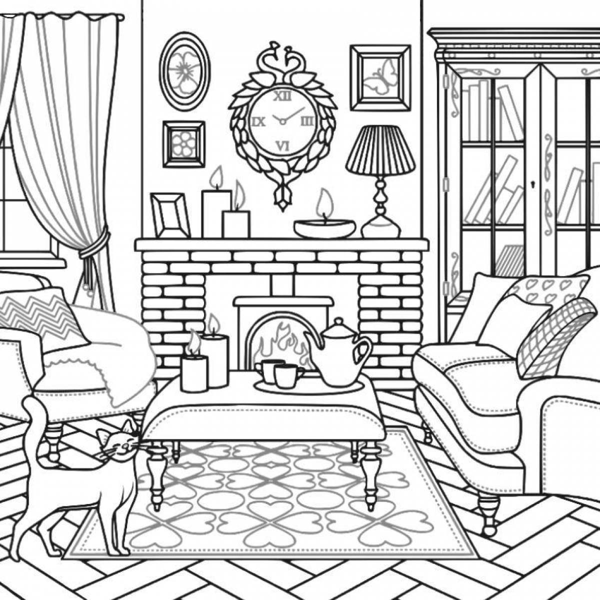 Большой зал раскраски