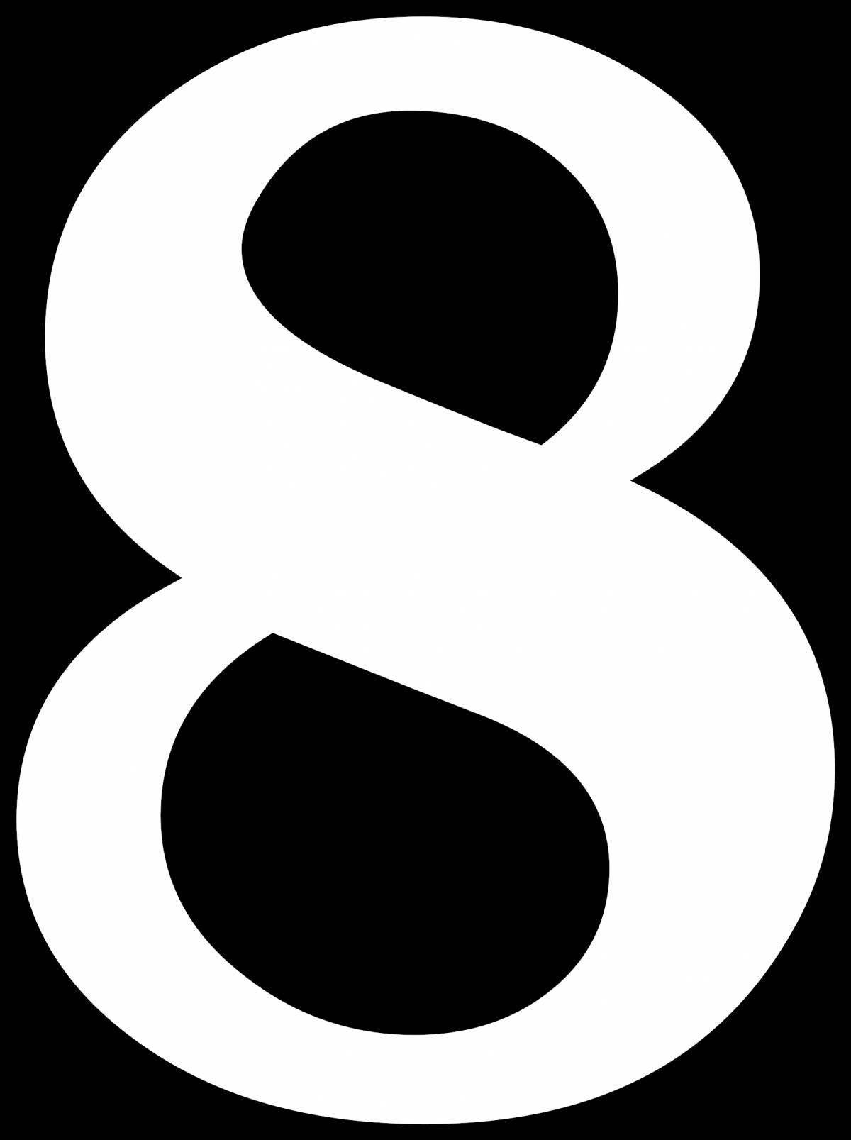 Photo Tempting coloring page eight