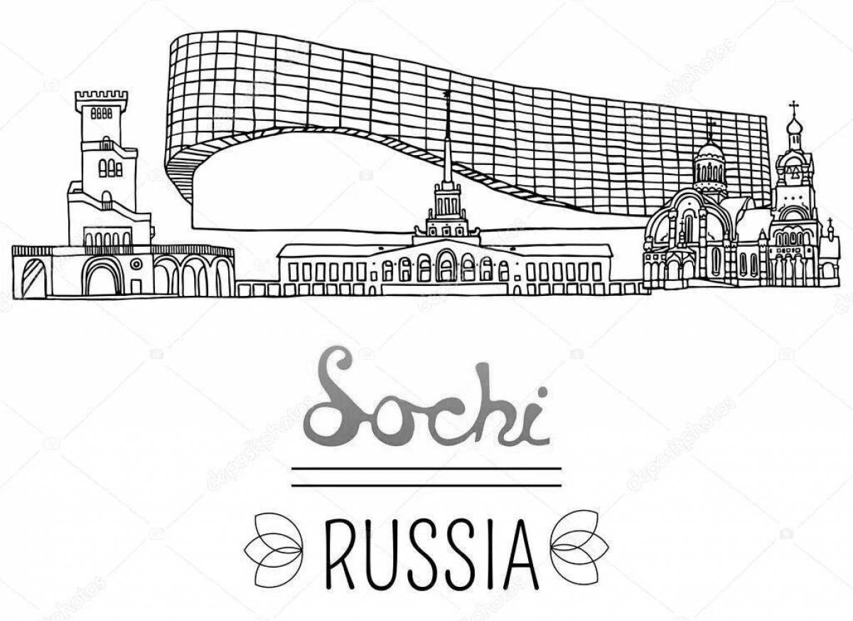 Exquisite sochi coloring book