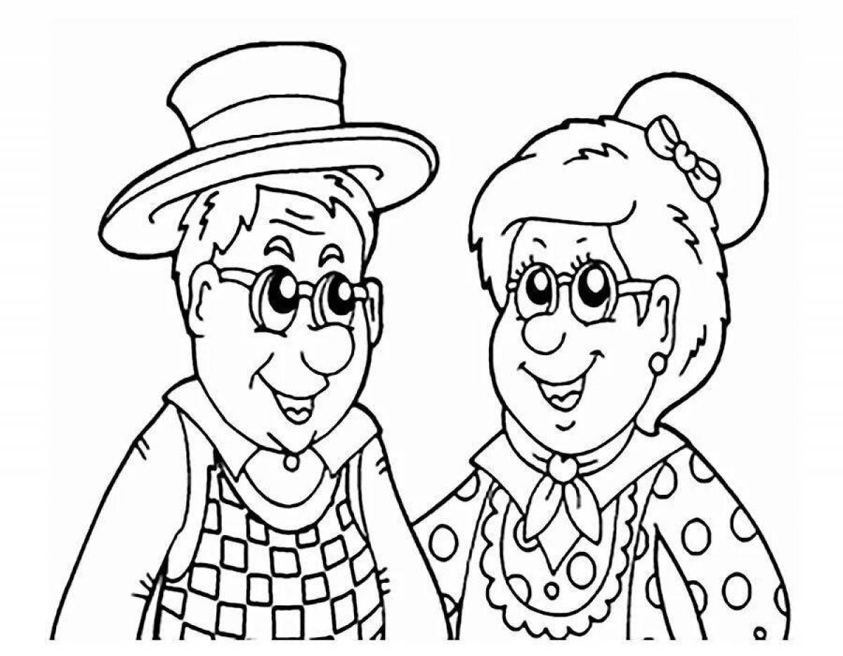 Для пожилых #4