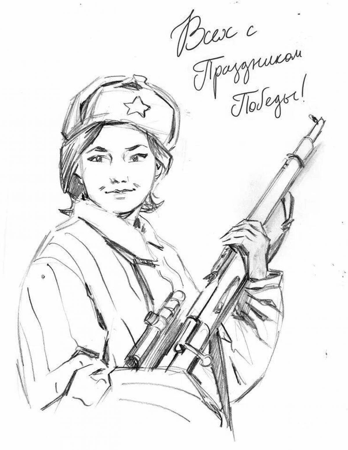 Раскраска Раскраска непреклонные боевые женщины