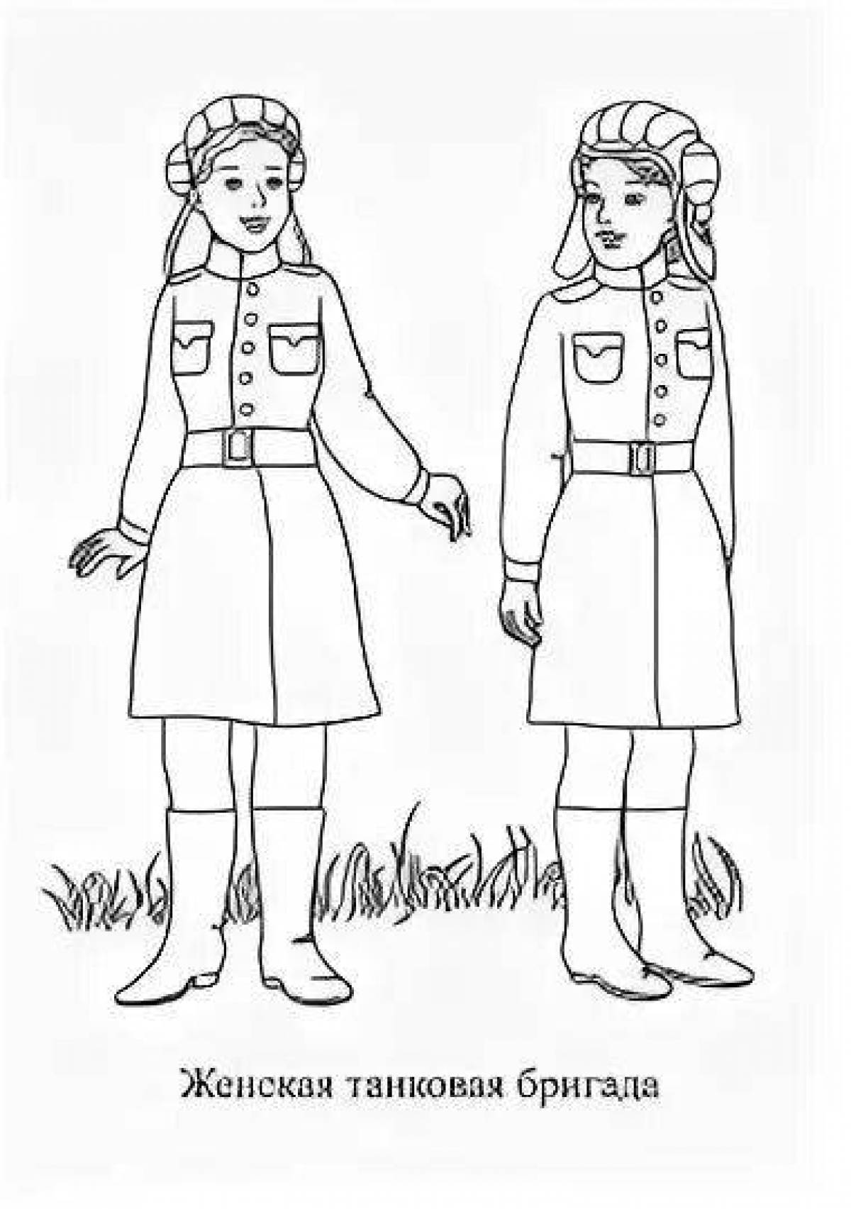Раскраска Раскраска непобедимые боевые женщины