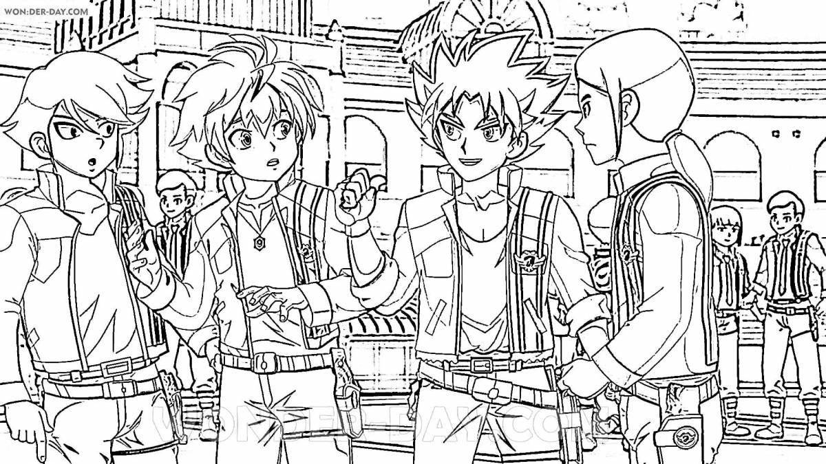 Adorable infinity need coloring page