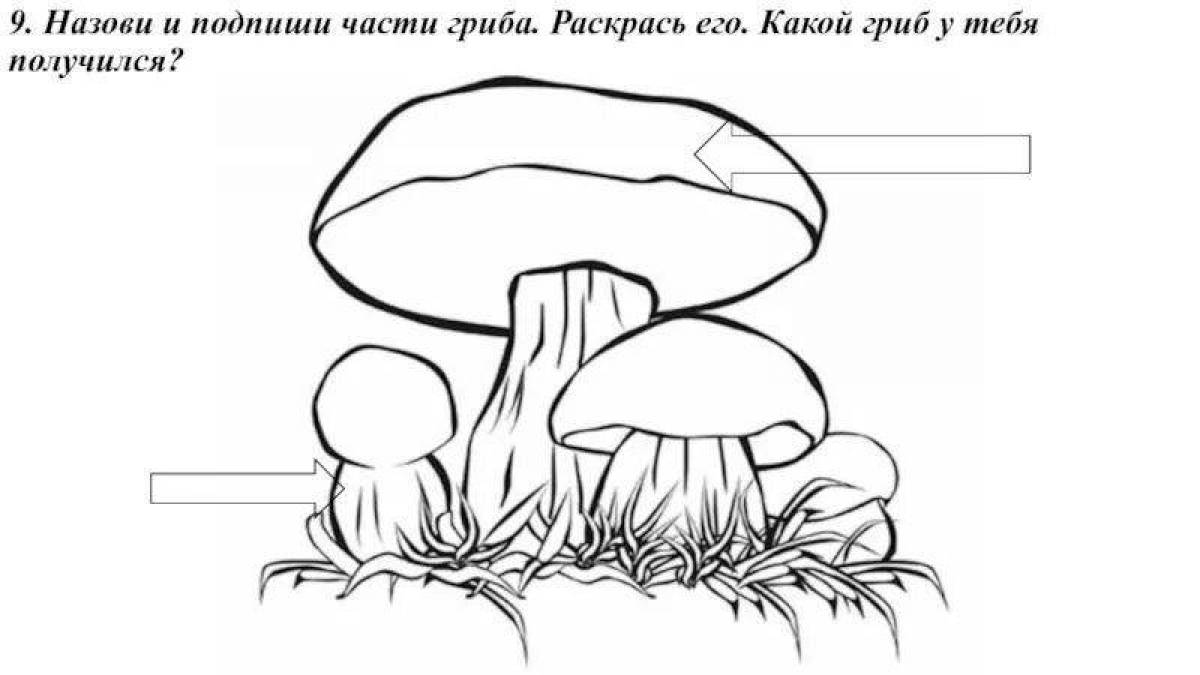 Colorful satanic mushroom coloring page