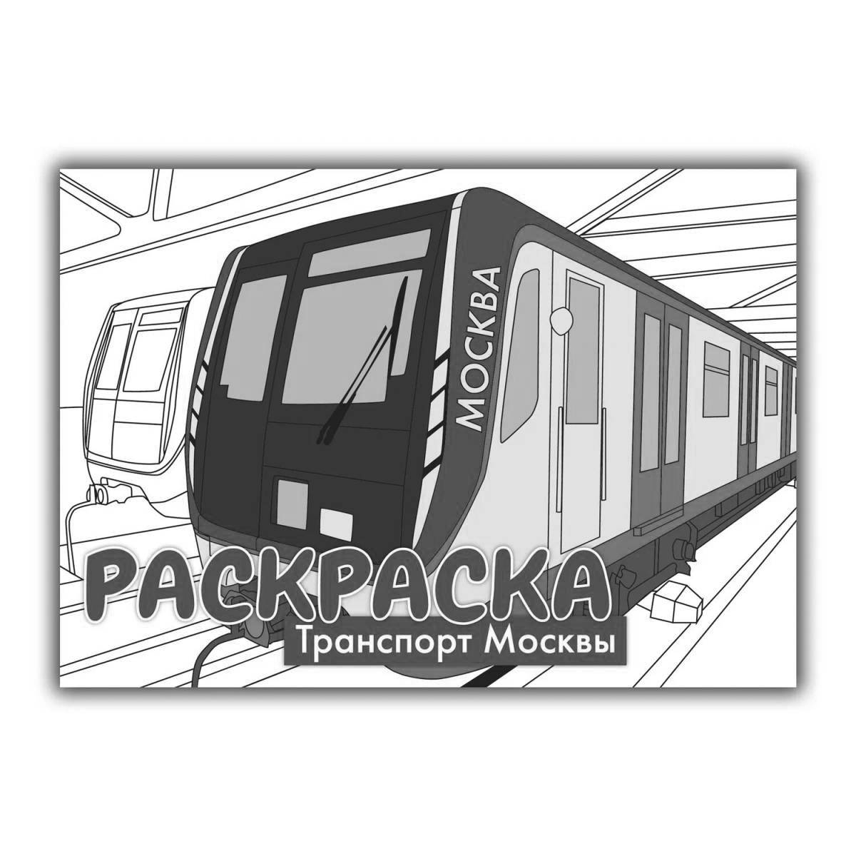 Величественная раскраска московского метрополитена