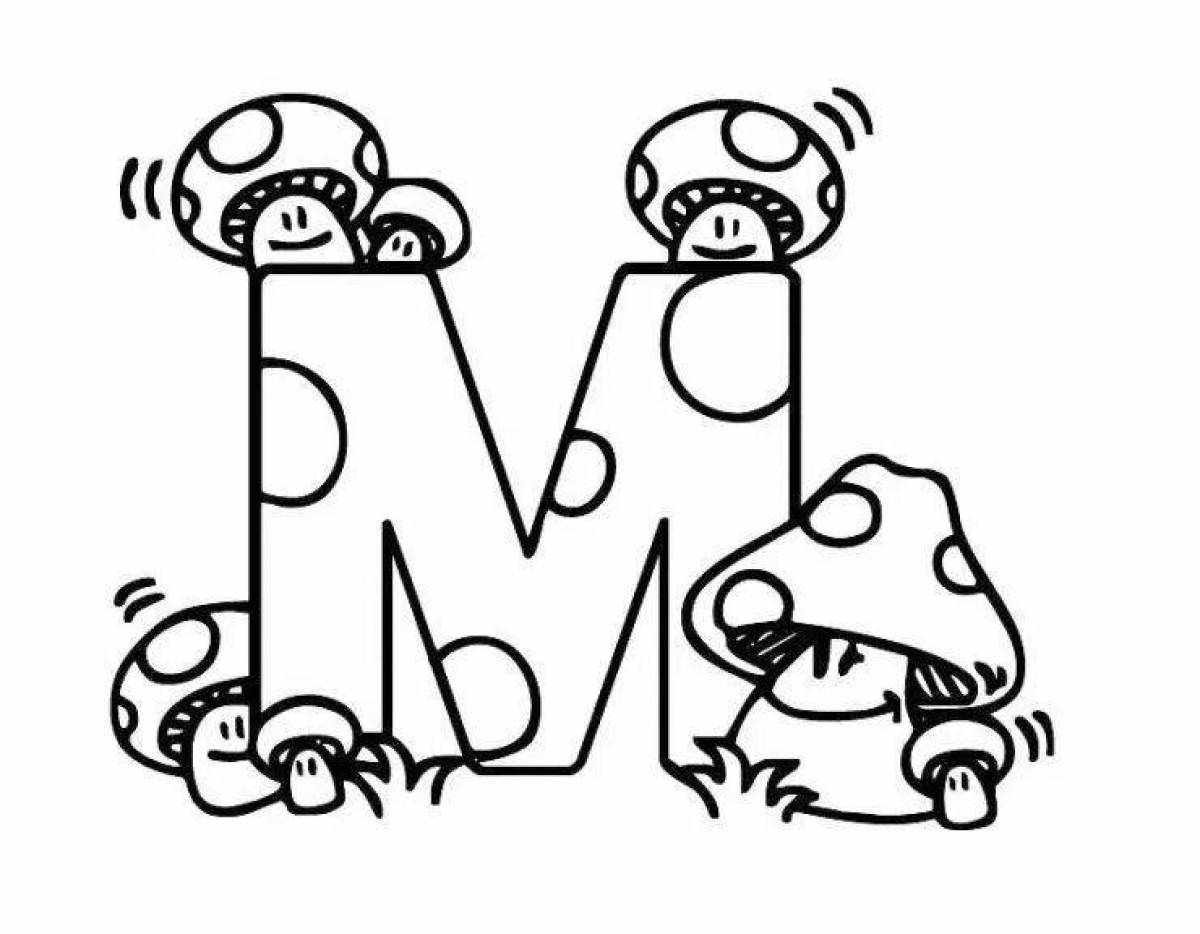 Funky coloring page funky alphabet