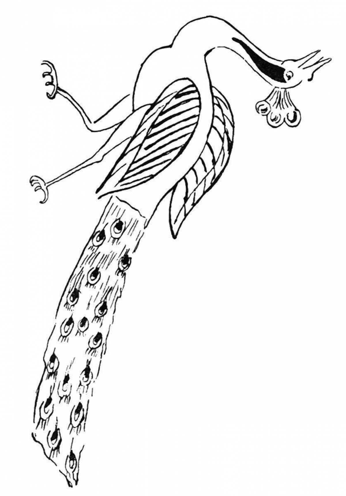 Richly colored peacock mascot coloring page