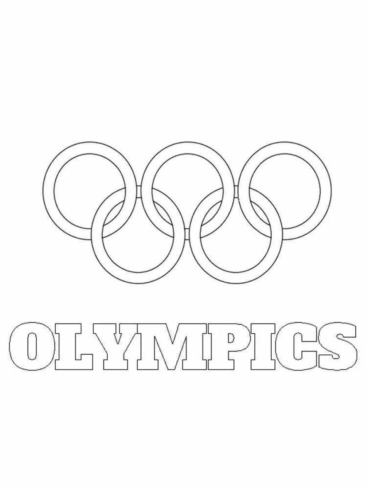 Раскраска «великолепный олимпийский флаг»