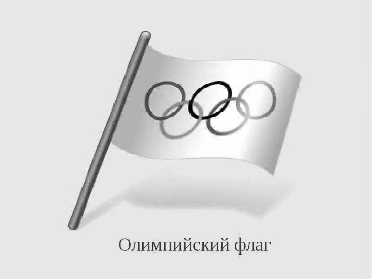 Animated Olympic Flag Coloring Page