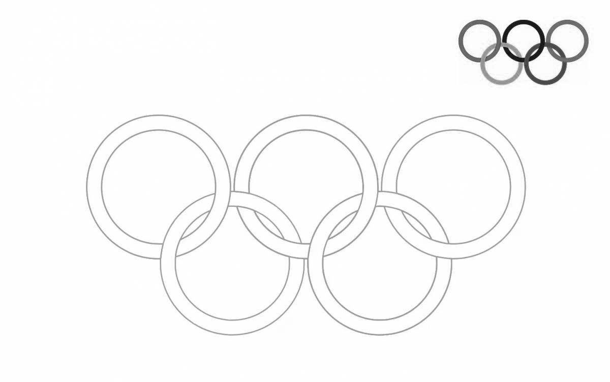 Раскраска сверкающий олимпийский флаг