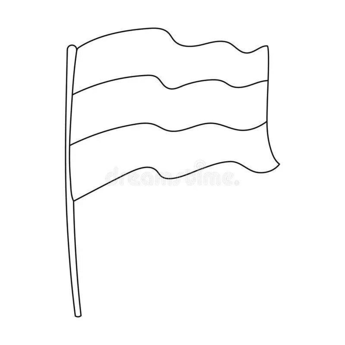 Photo Great tricolor coloring book