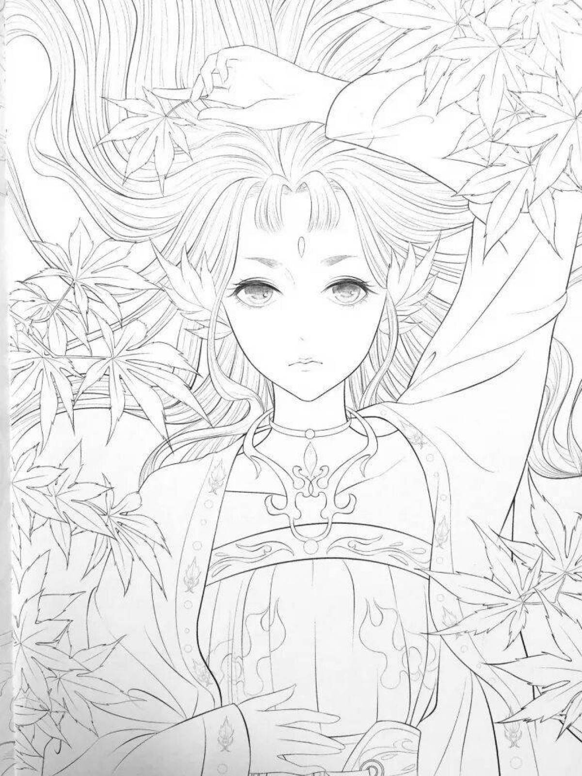 Animated chinese girls coloring book