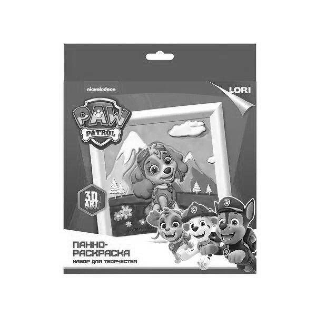 Coloring book dazzling loris