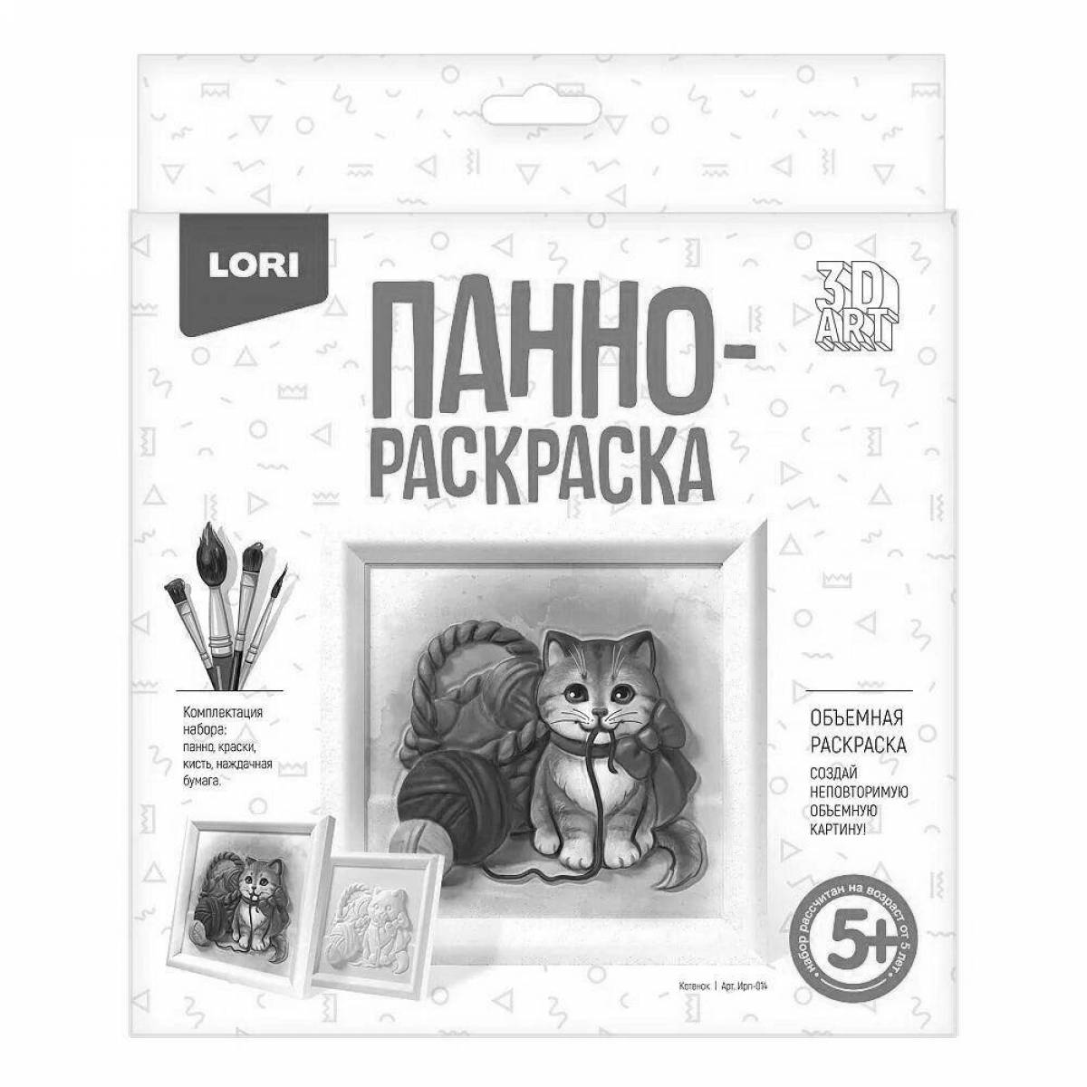 Coloring tender loris panel