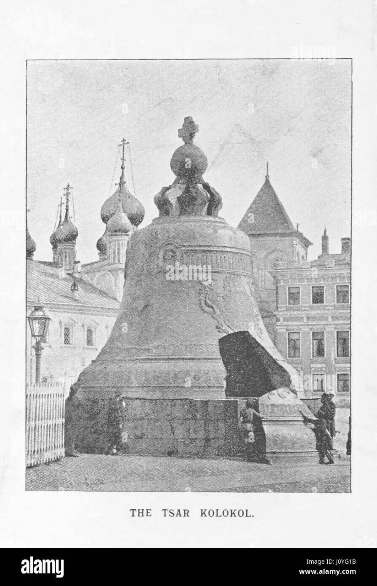 Photo Coloring book shining king bell