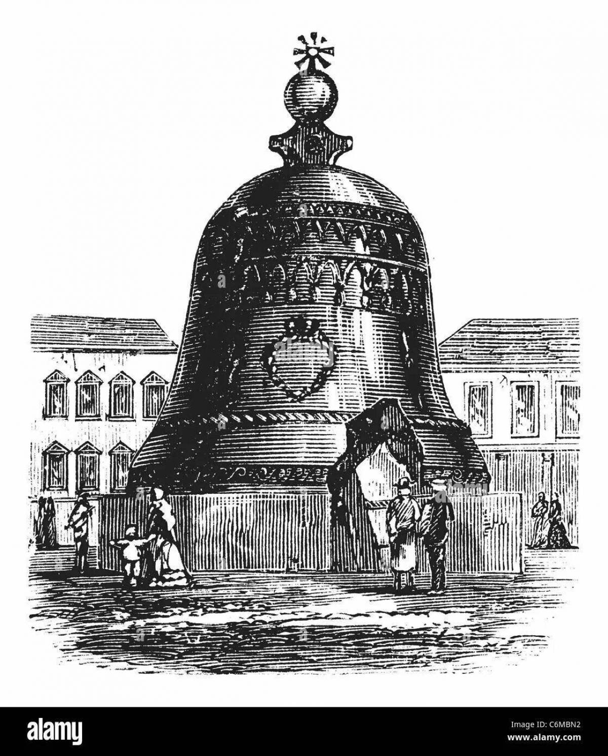 Photo Coloring book sparkling king bell