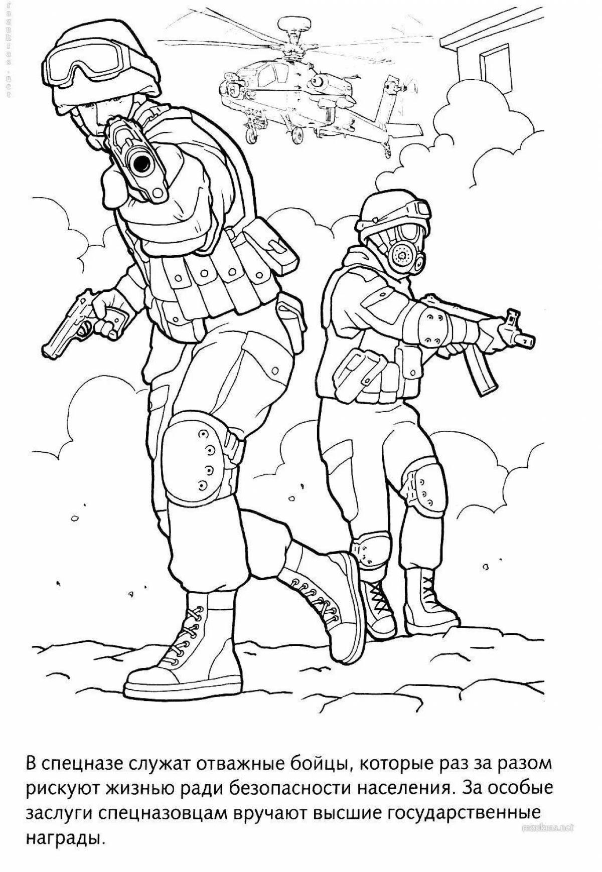 Coloring page daring army special forces