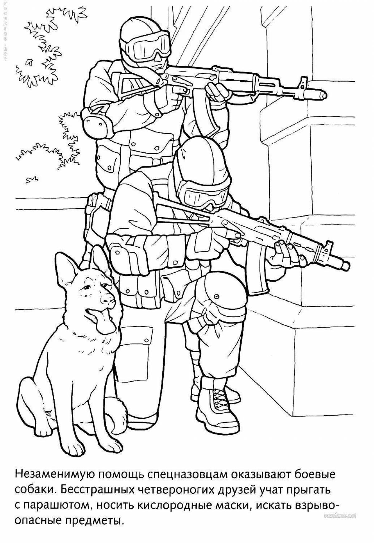 Coloring page shock army special forces