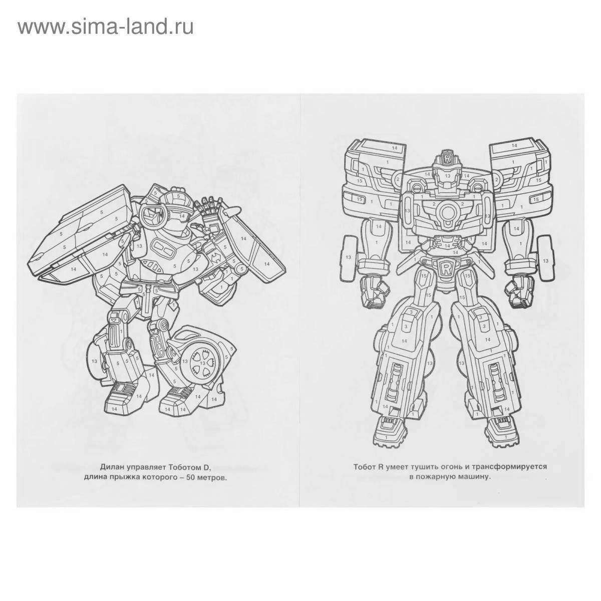 Tobot r humorous coloring book