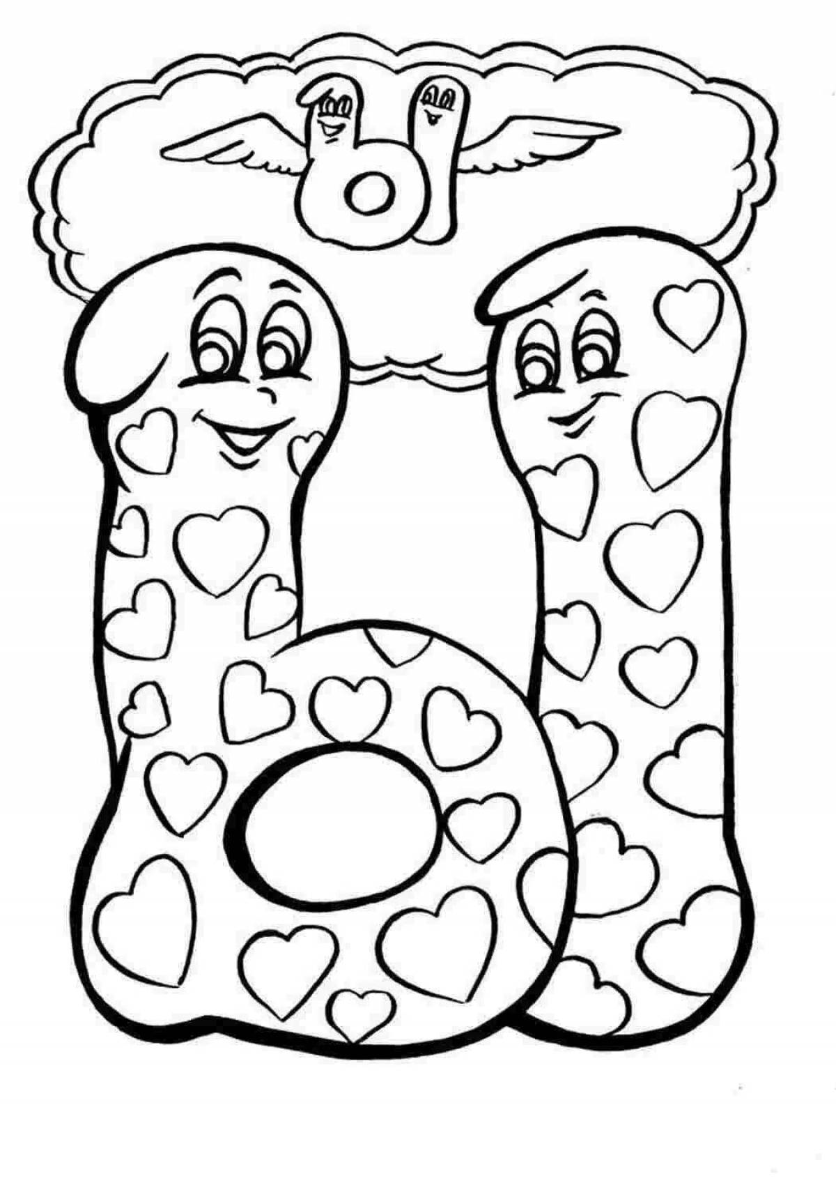 Colorific coloring page funny letters