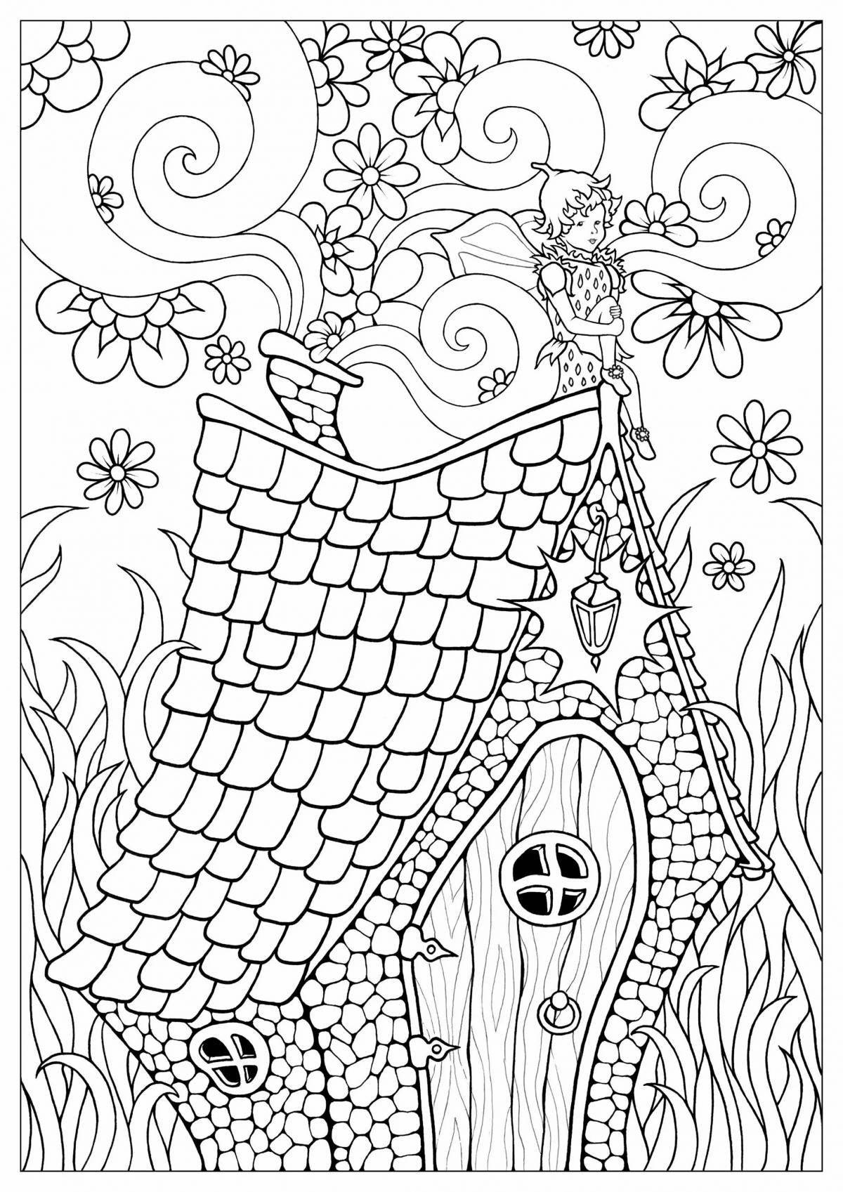 Exquisite fairy tale house coloring book
