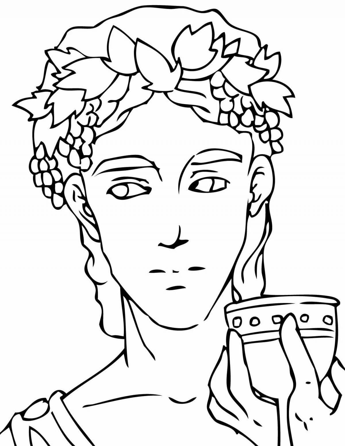 Photo Great Greek gods coloring book