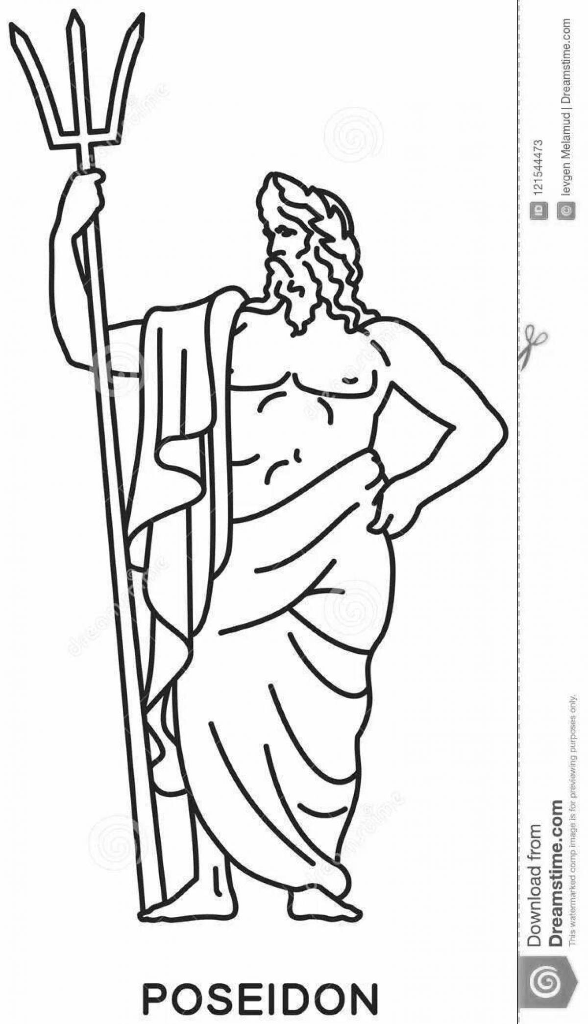 Благородная раскраска древнегреческие боги