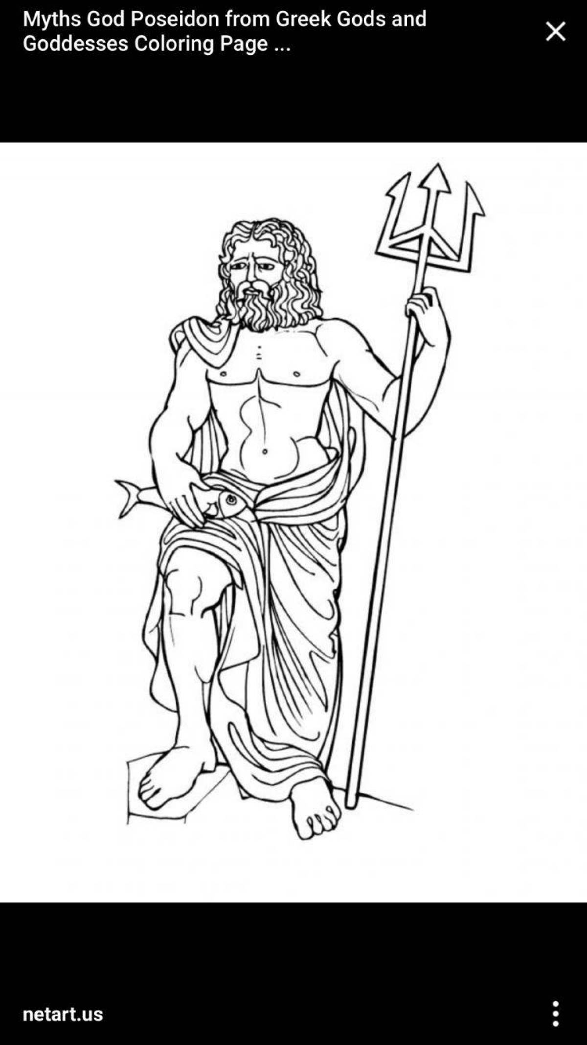 Realistic Greek gods coloring book