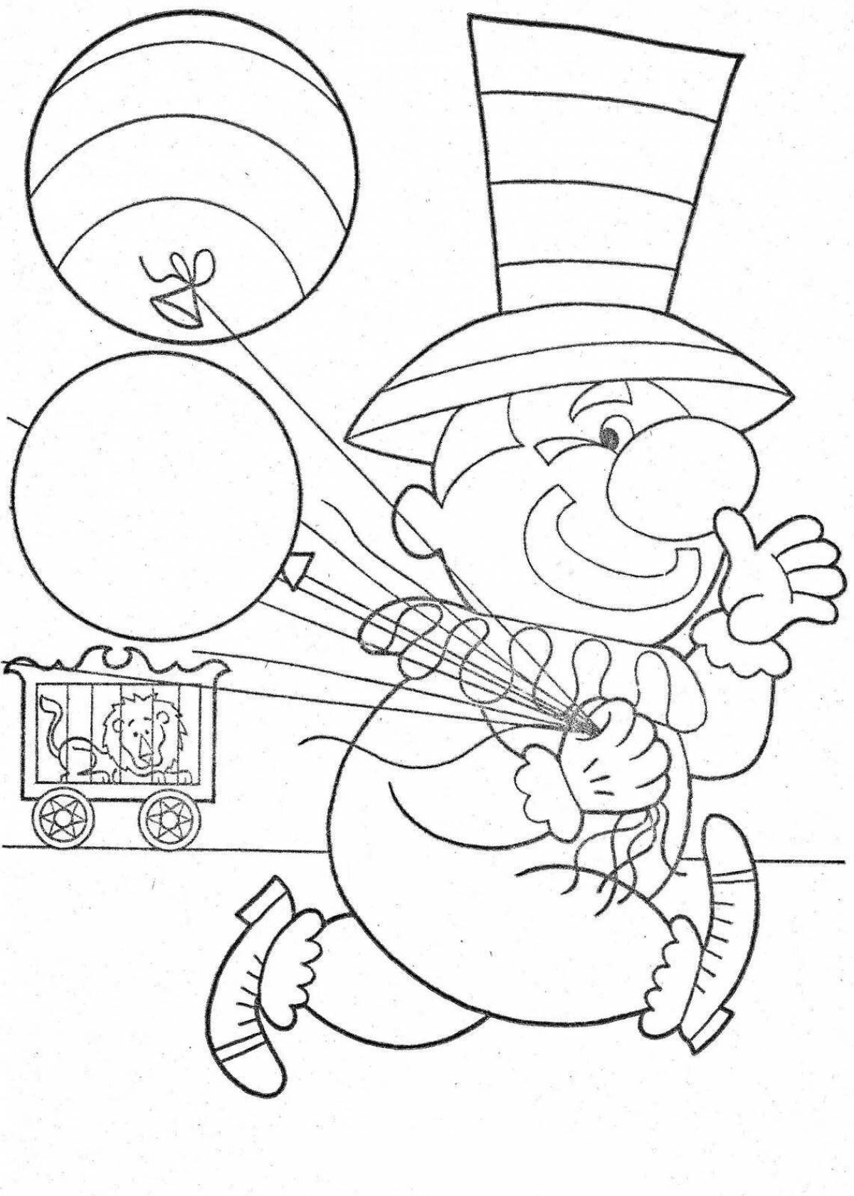 Playful red ball coloring page