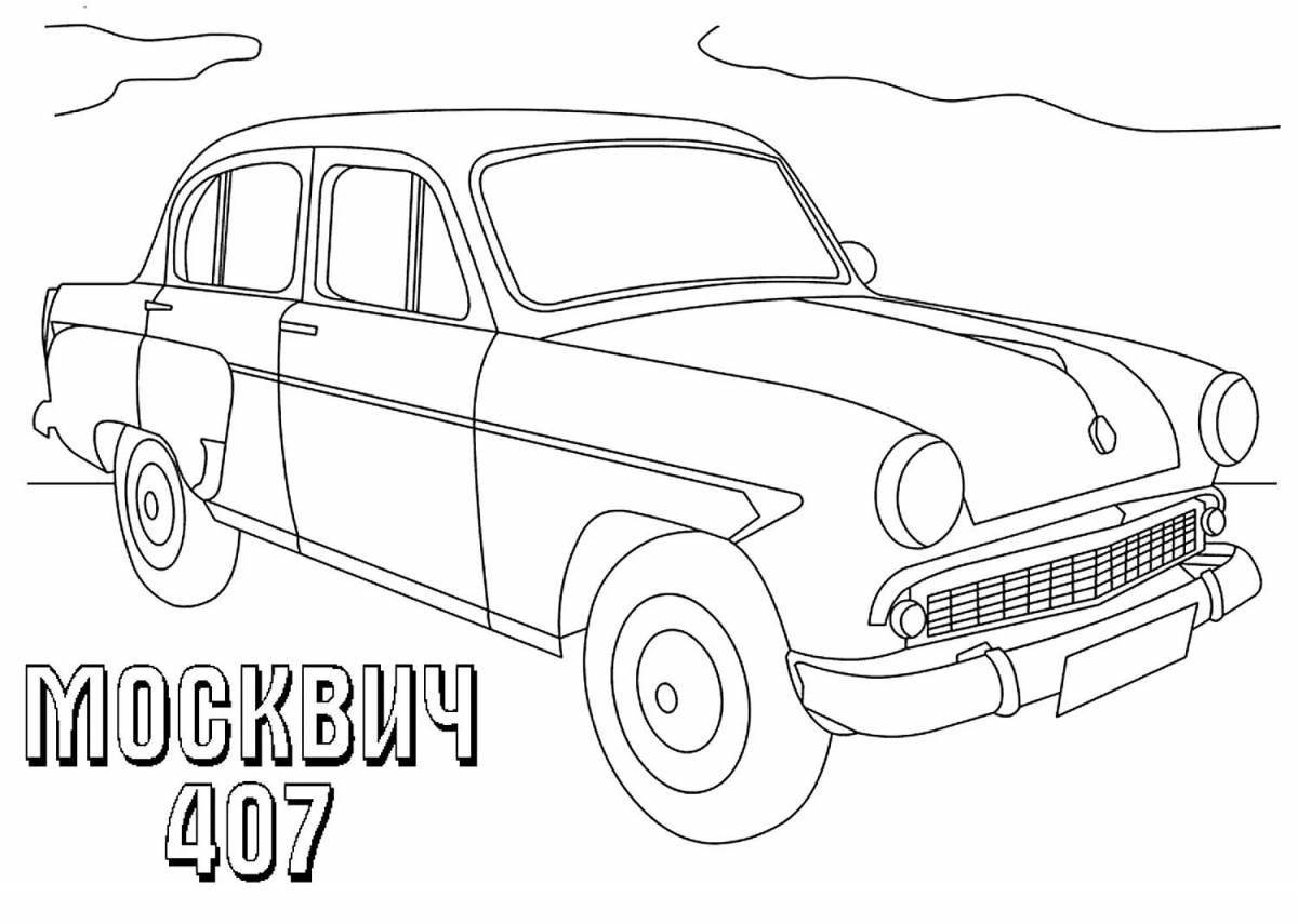 Coloring page cheerful Russian car industry