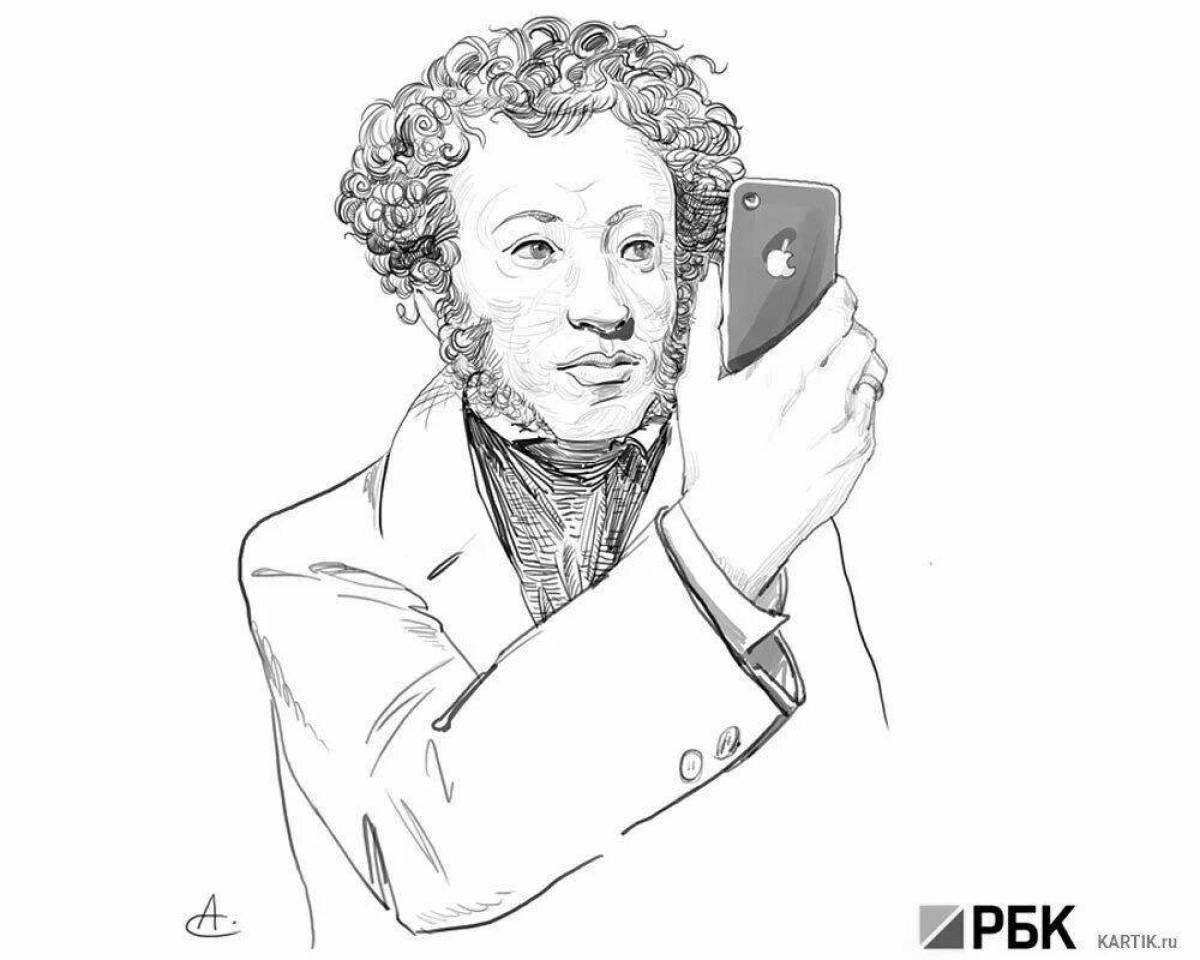 Colouring a stunning portrait of Pushkin