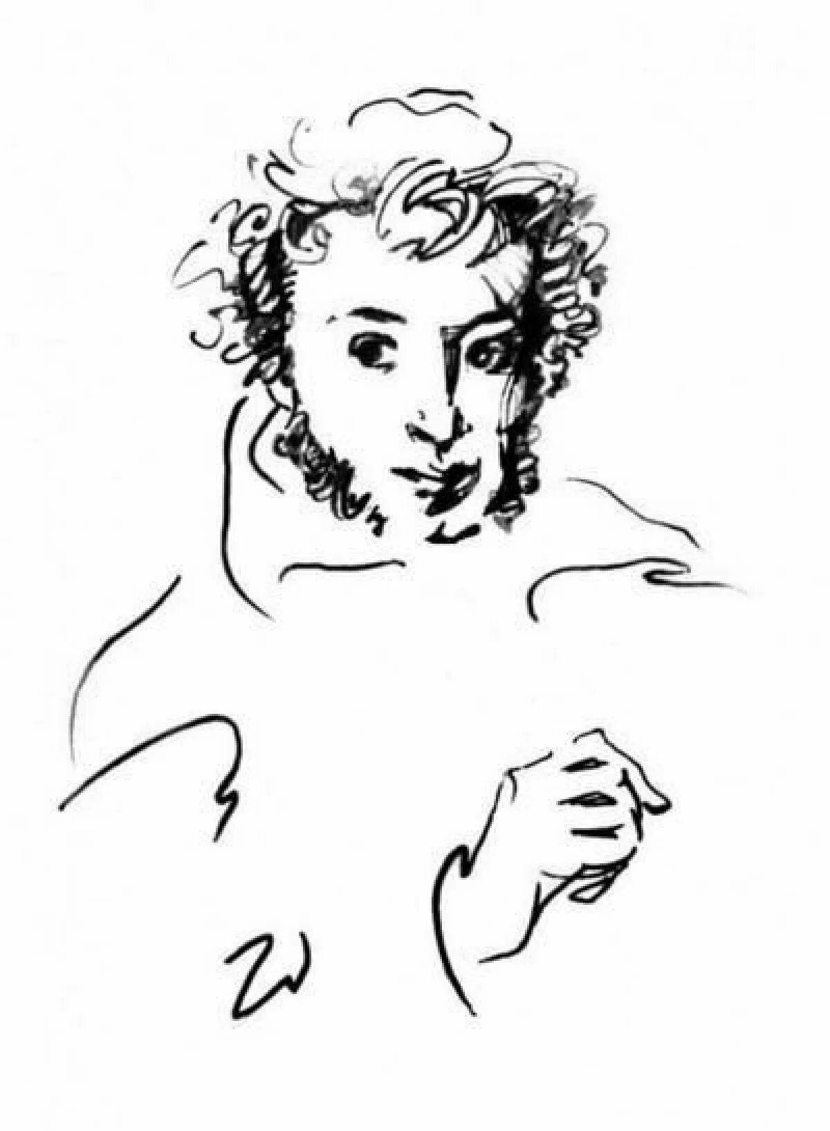 Coloring book graceful portrait of Pushkin