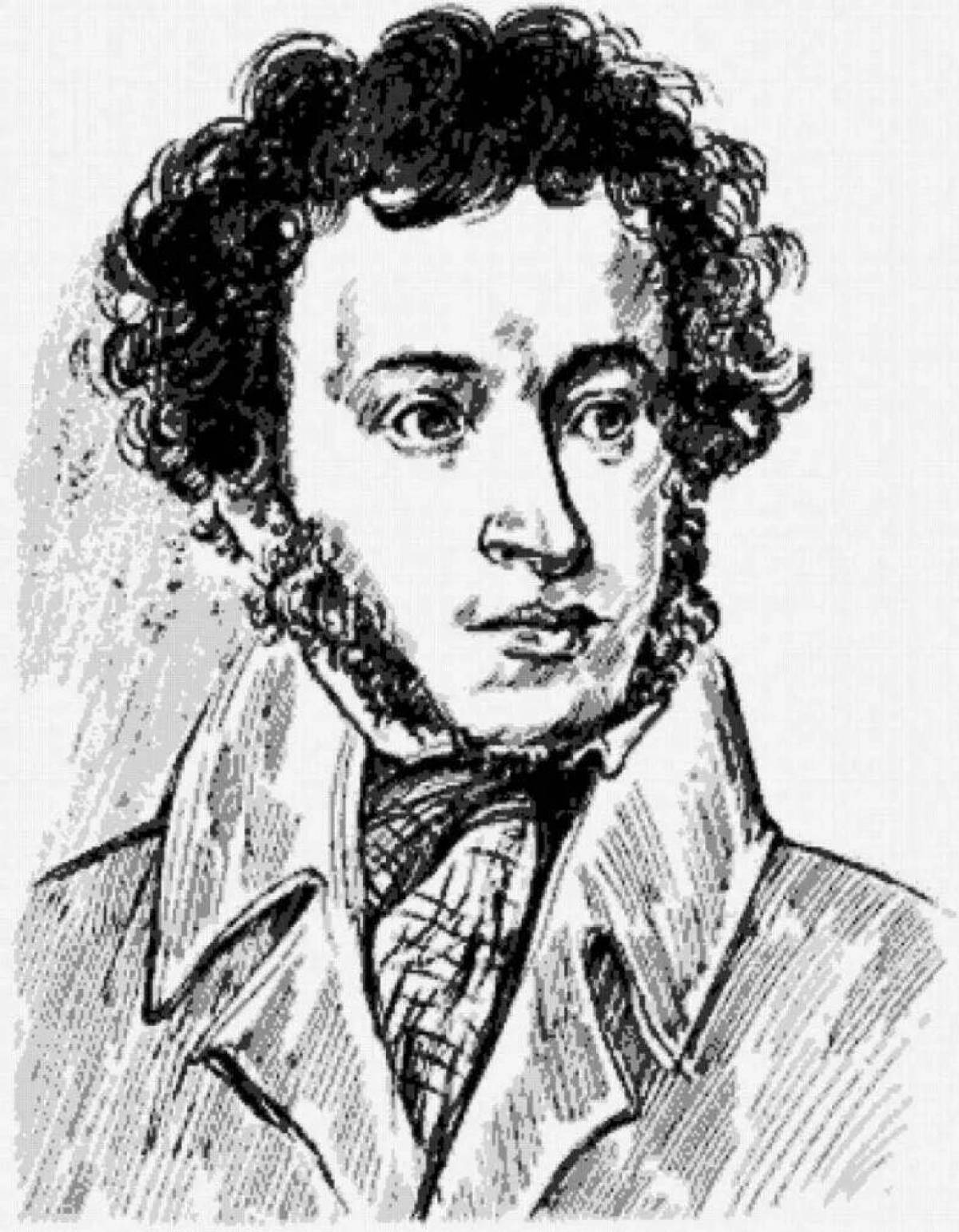 Coloring book dazzling portrait of Pushkin