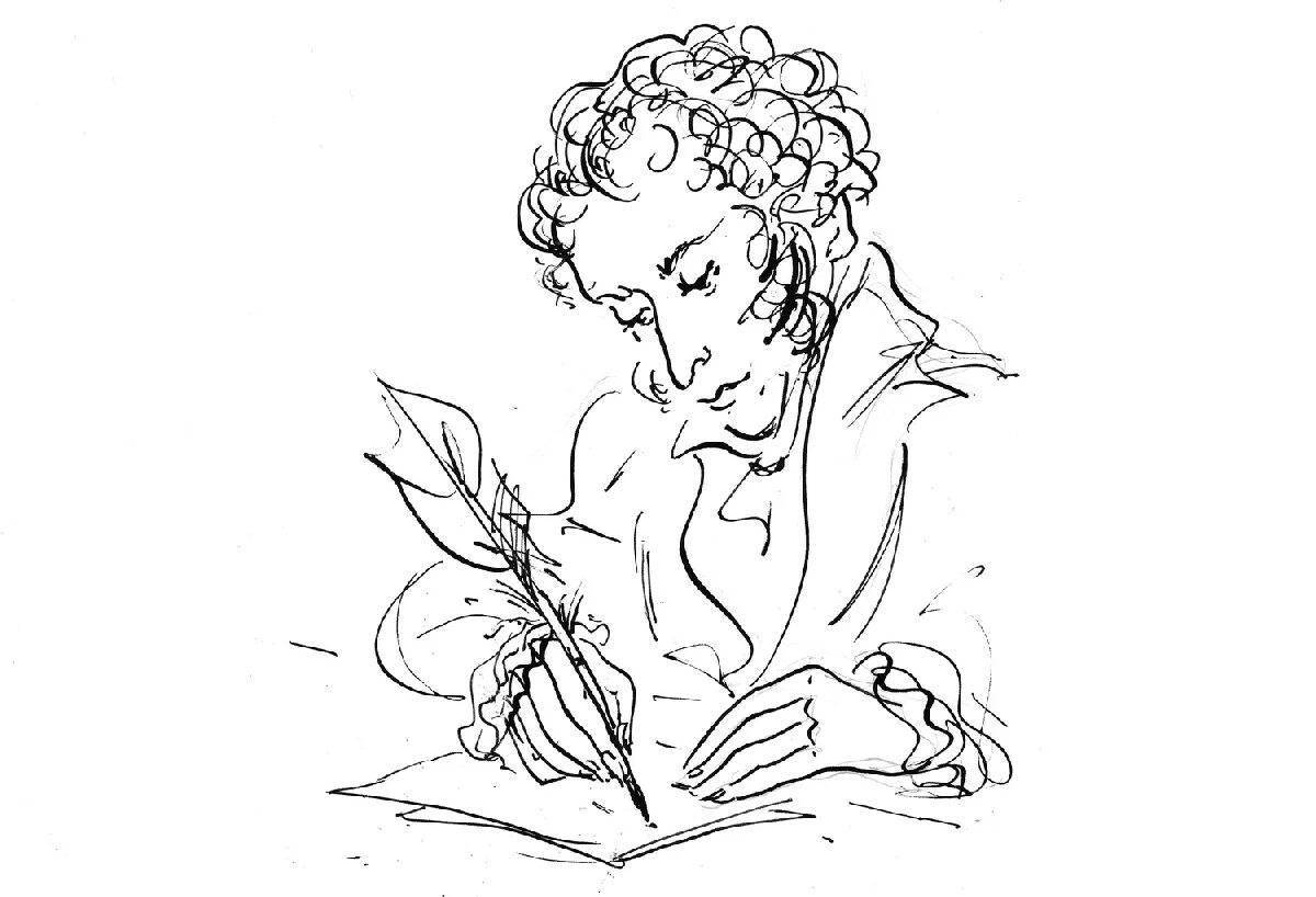 Coloring book luxury portrait of Pushkin