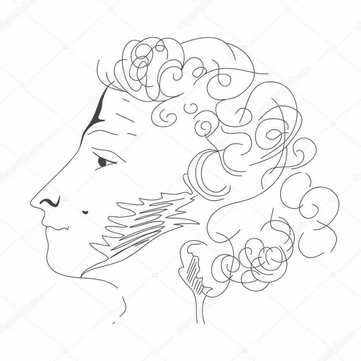 Coloring book majestic Pushkin's portrait