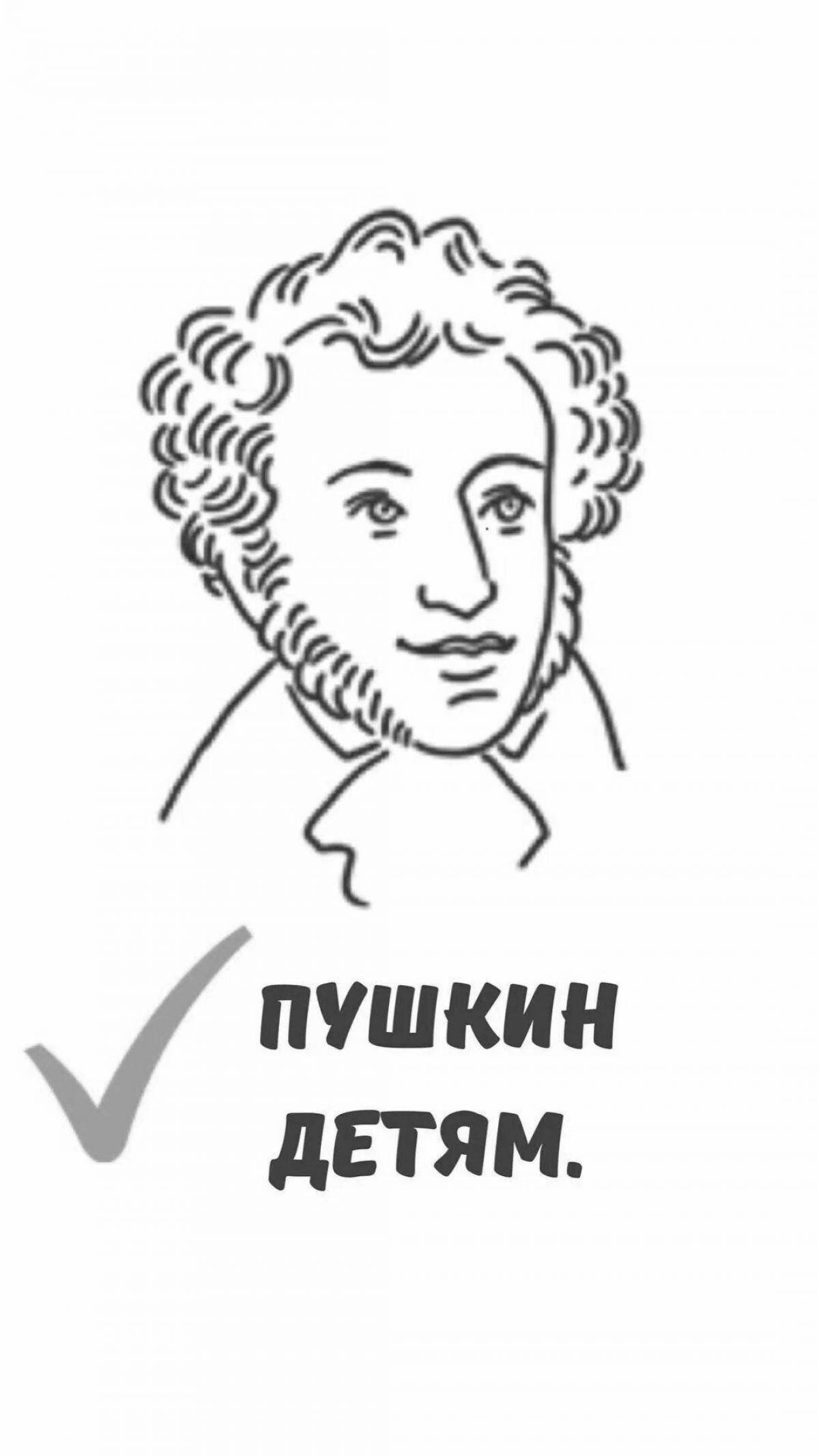 Coloring portrait of the majestic Pushkin