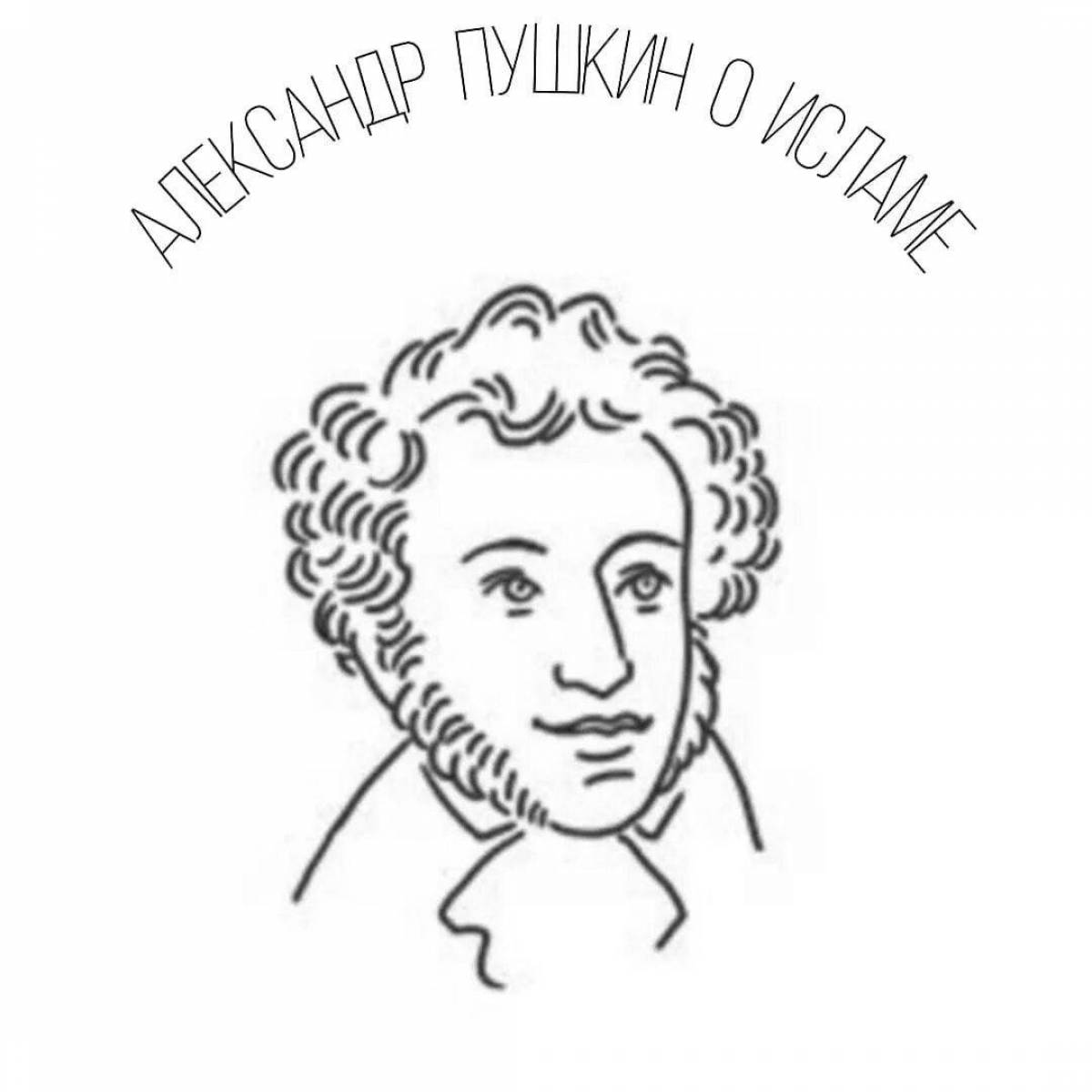 Coloring book glowing portrait of Pushkin
