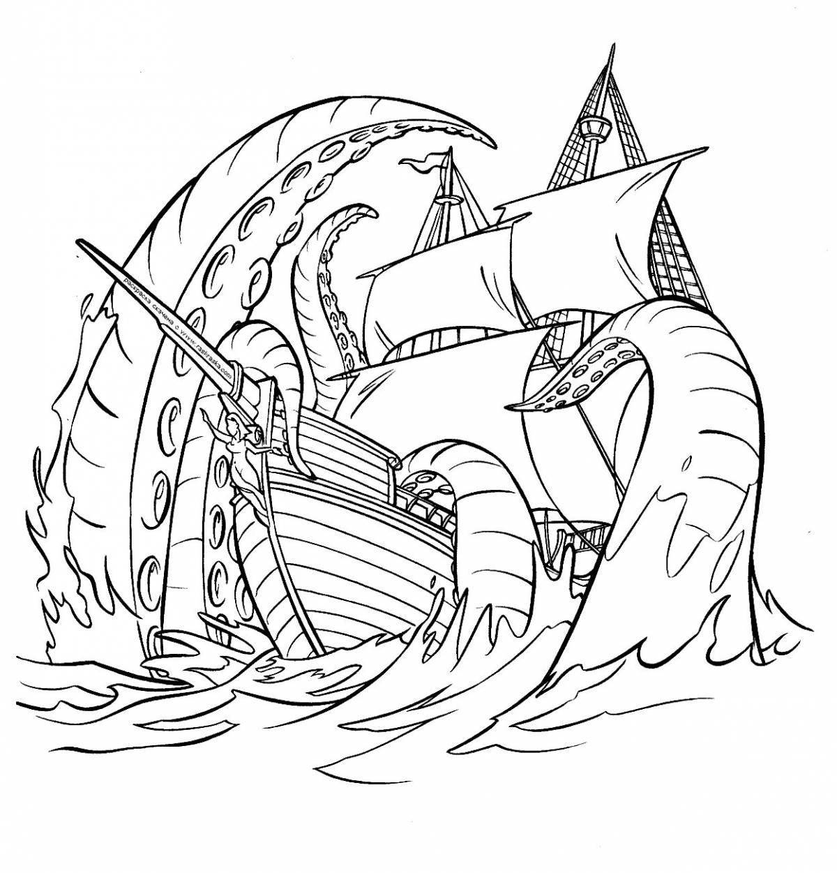 Glorious sea monster coloring page