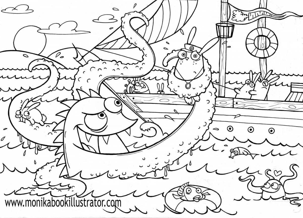 Раскраска радостное морское чудовище