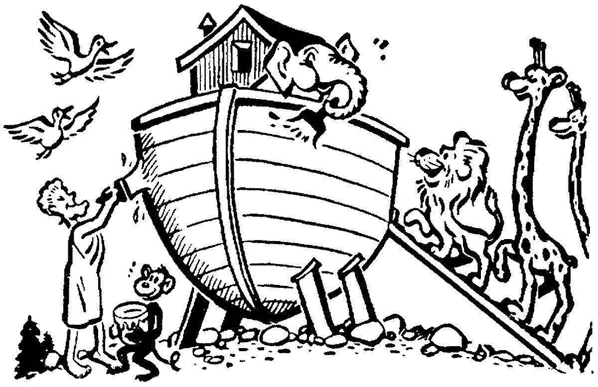 Fabulous Noah's Ark Coloring Page