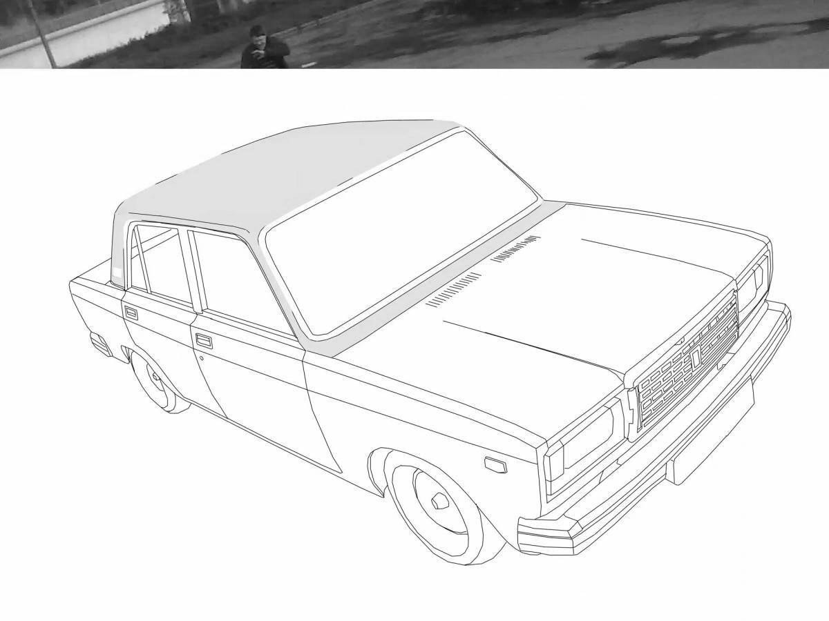 Coloring book glowing frets seven