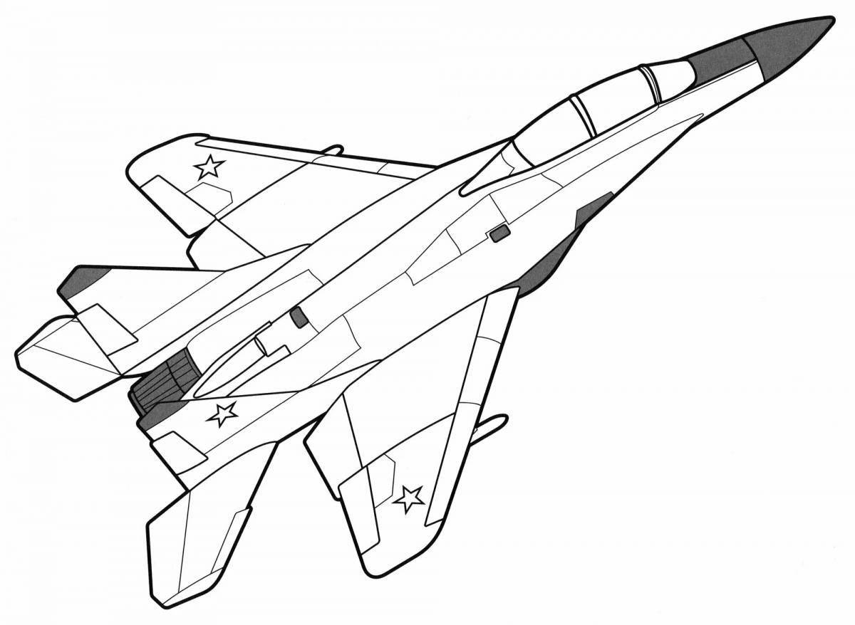 Очаровательная раскраска, момент 31