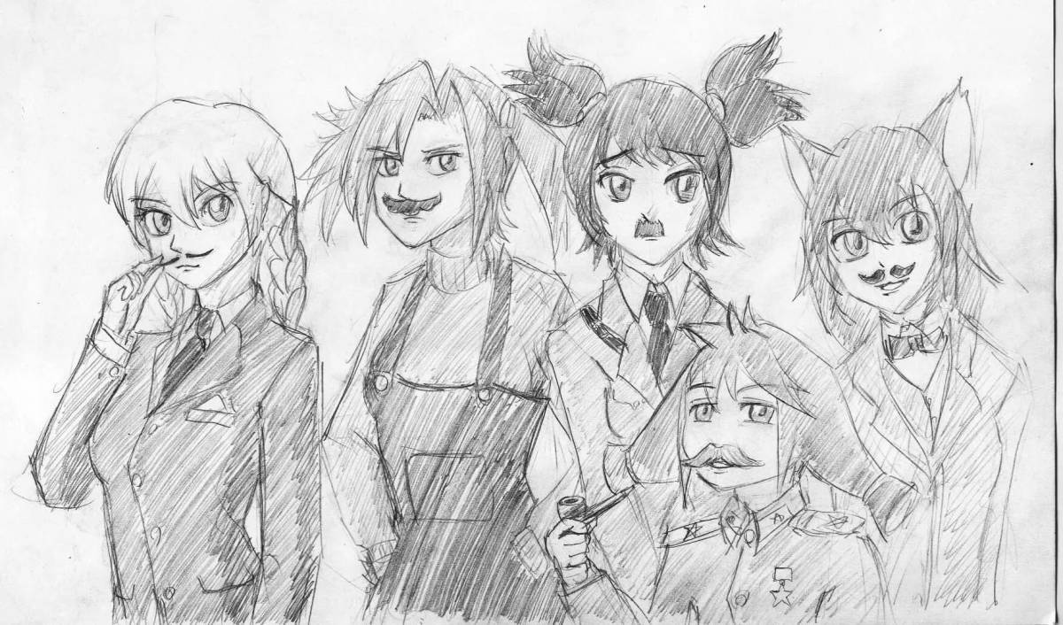 Endless Summer fun coloring book