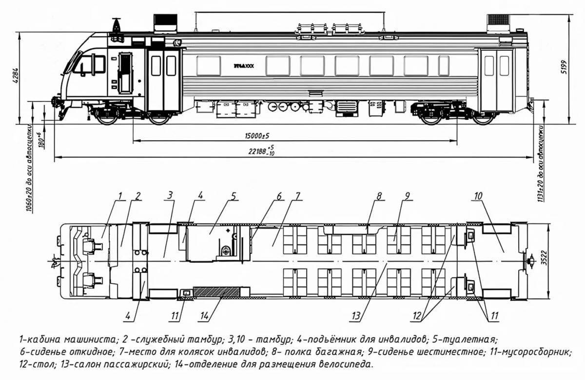 Чертеж м 4